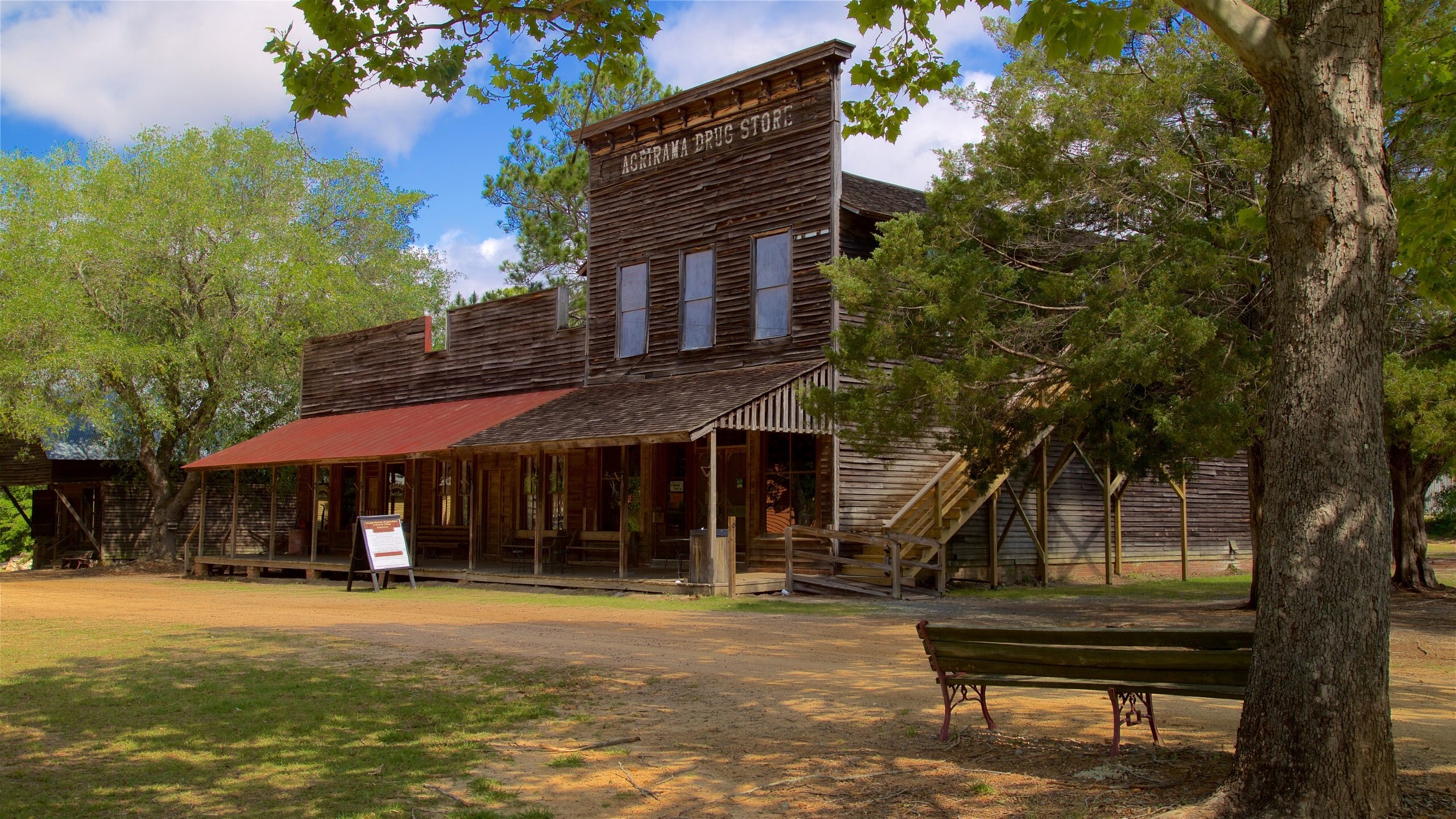 Visit Museum of Agriculture and Historic Village