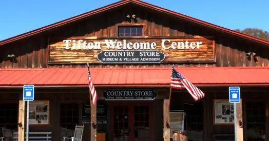 Museum Of Agriculture And Historic Village, Tifton